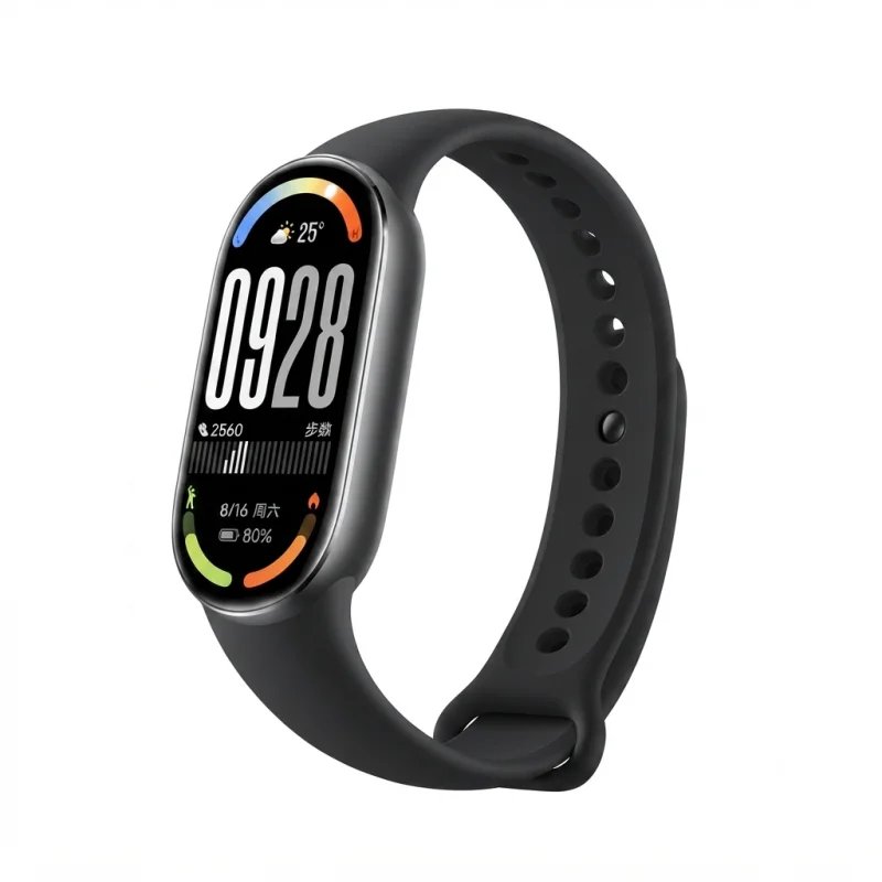 Xiaomi Smart Band 10