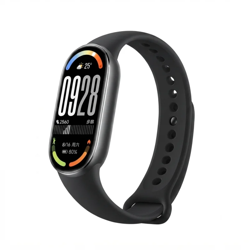 Xiaomi Smart Band 10