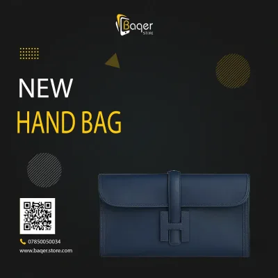 Jige Elan Leather Clutch | تصميم فاخر كلاسيكي | باقر ستور العراق