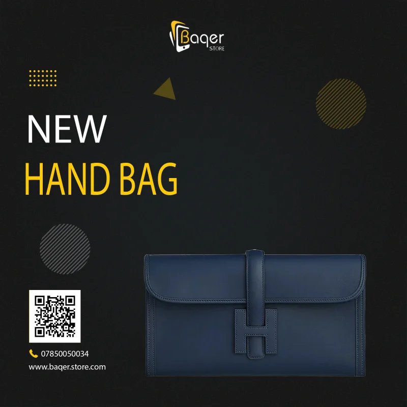 Hermès Jige Elan Leather Clutch