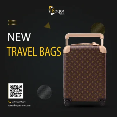 حقيبة سفر كابينة بعجلات بنقشة كلاسيكية متكررة – بني – BQ-LG945