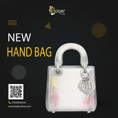 Lady Mini Bag – Metallic Edition | تصميم فاخر كلاسيكي | باقر ستور العراق