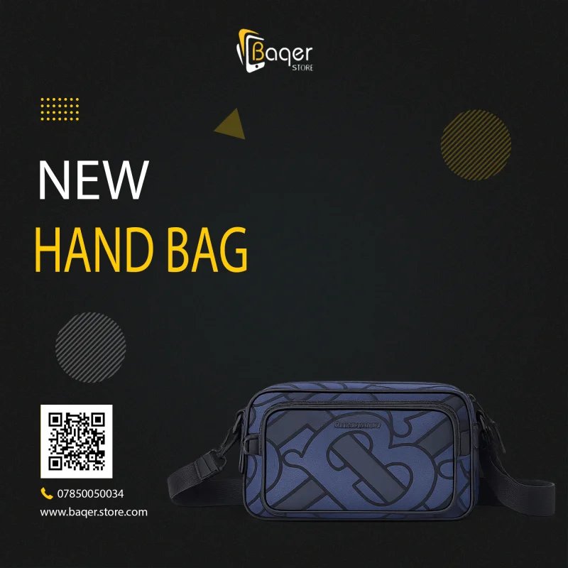 Burberry Monogram Crossbody Camera Bag