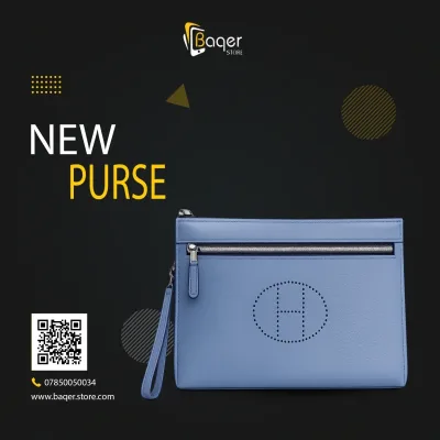 Horizon Elite – Signature H Leather Zip Clutch – Sky Blue Edition | تصميم فاخر كلاسيكي | باقر ستور العراق