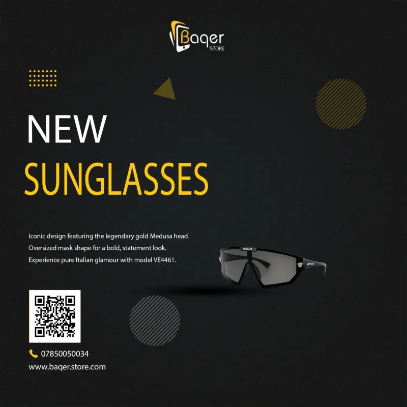 نظارات Versace VE4461