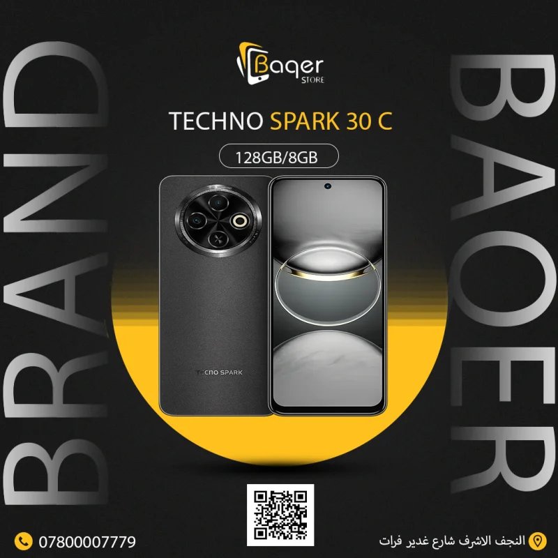 Tecno Spark 30C