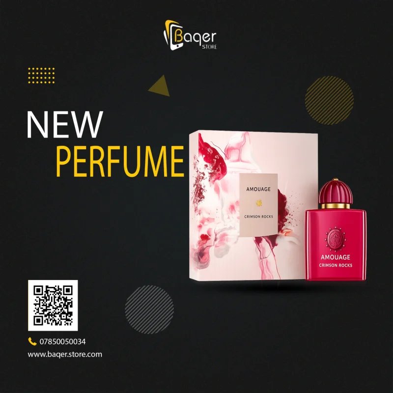 عطر Amouage Crimson Rocks