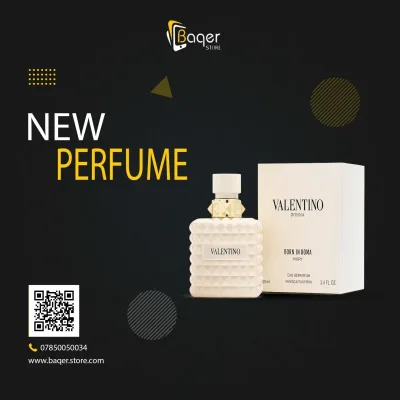 عطر نسائي مستوحى بنفحات الياسمين والفانيليا وخشب الكشمير – BQ-PF1305