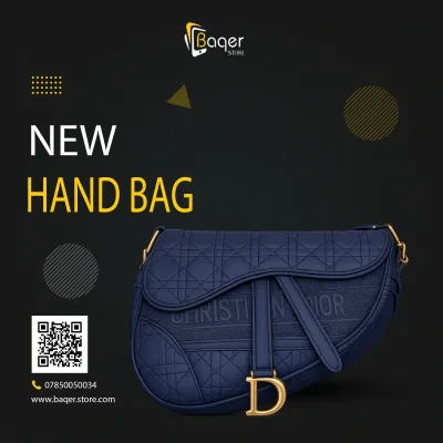 Saddle Bag Quilted Leather | تصميم فاخر كلاسيكي | باقر ستور العراق