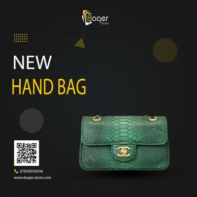 Classic Flap Python Leather Bag | تصميم فاخر كلاسيكي | باقر ستور العراق