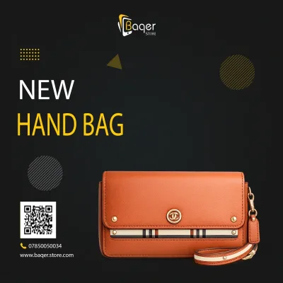 Stripe Leather Wallet Crossbody Bag | تصميم فاخر كلاسيكي | باقر ستور العراق