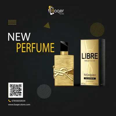 عطر Libre Vanille Couture | تصميم فاخر كلاسيكي | باقر ستور العراق