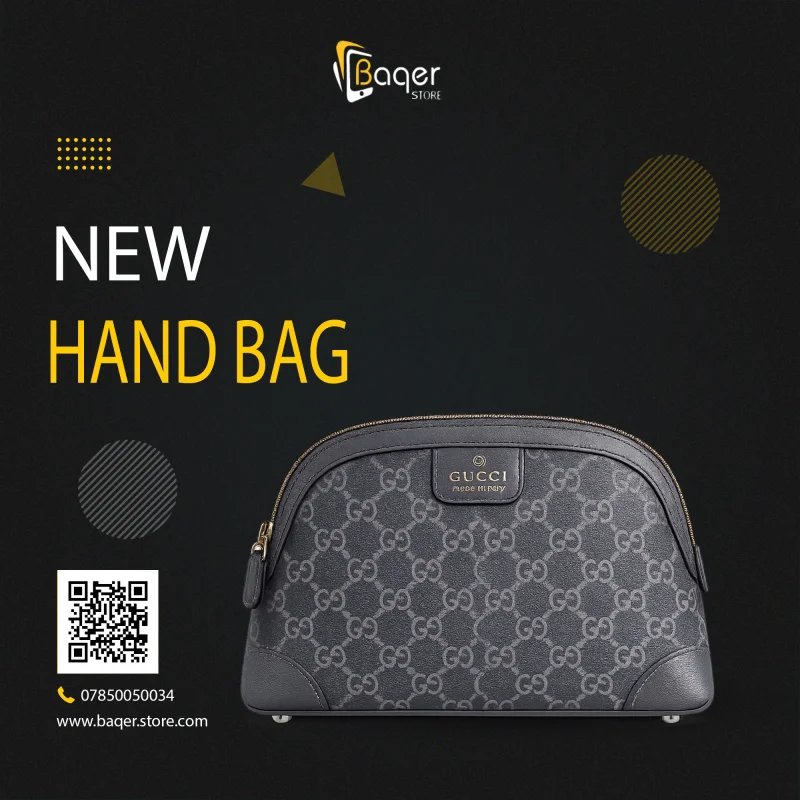 Gucci GG Supreme Cosmetic Pouch