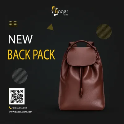 حقيبة ظهر جلدية برباط وغطاء علوي – بني – BQ-BP434