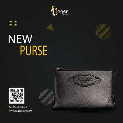 Milano – Embossed Logo Leather Clutch – Black Edition | تصميم فاخر كلاسيكي | باقر ستور العراق
