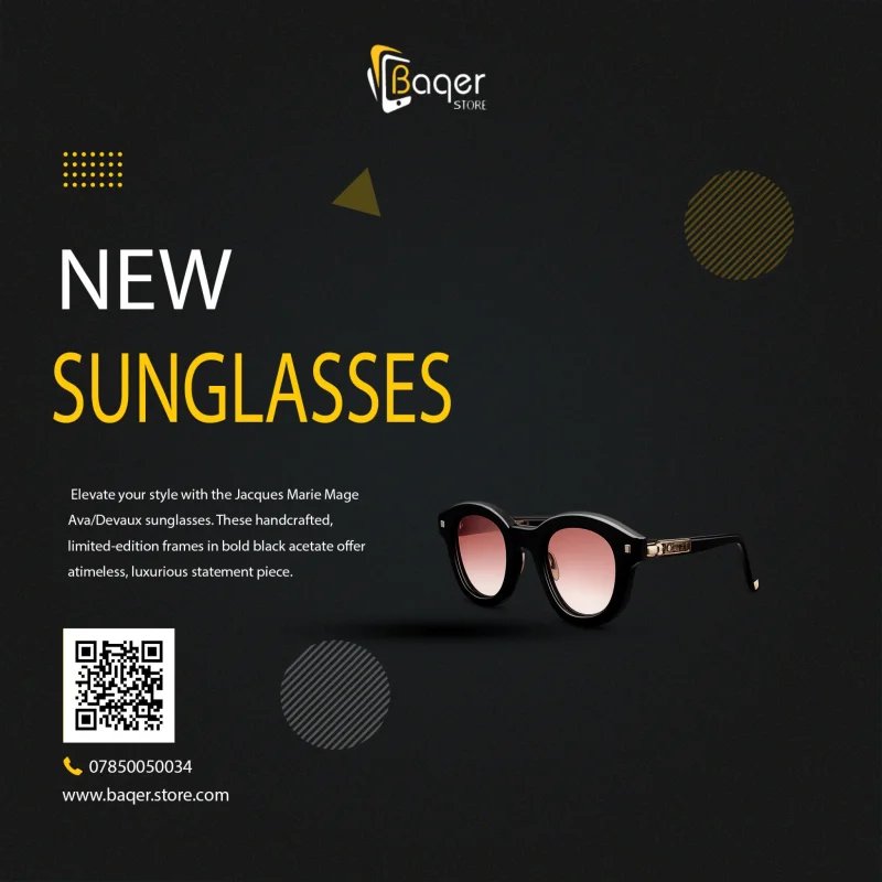نظارات شمسية Jacques Marie Mage Ava / Devaux