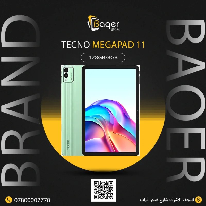 TECNO MegaPad 11