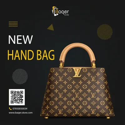 حقيبة يد نسائية صغيرة بمقبض علوي بنقشة كلاسيكية – بني – BQ-HB594