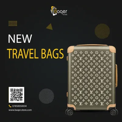 Monogram Olive Cabin Rolling Suitcase Premium Edition | تصميم فاخر كلاسيكي | باقر ستور العراق