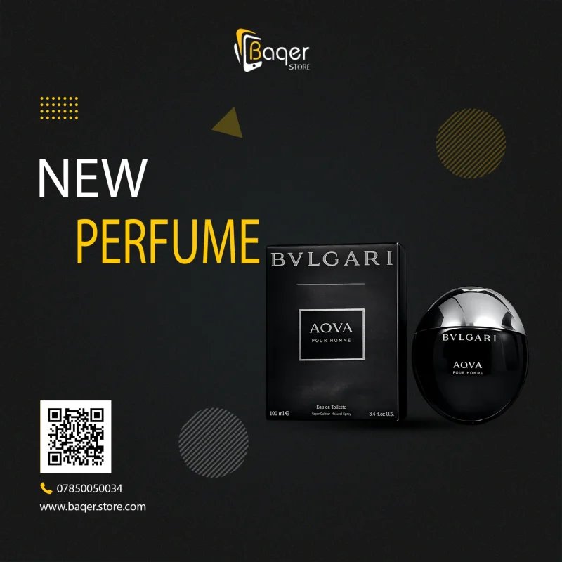 عطر مستوحى من بولغاري أكفا بور أوم – عطر رجالي
