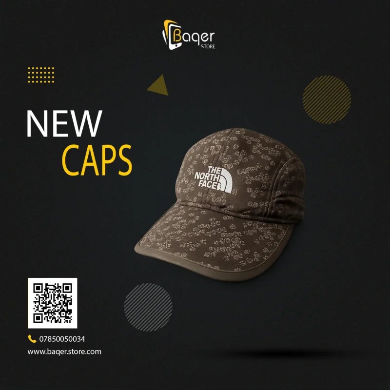 قبعة The North Face Class V