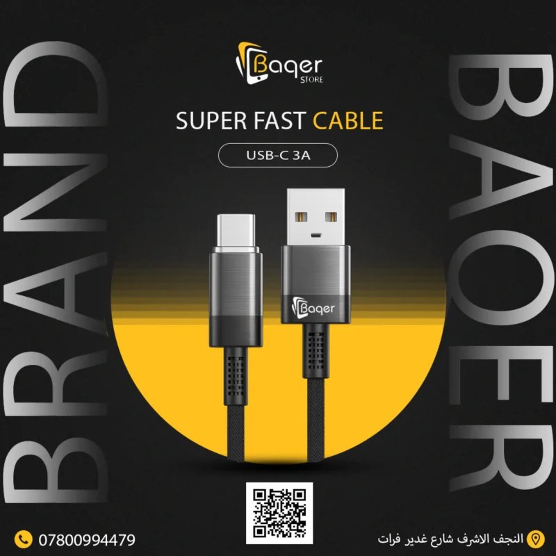 Baqer USB to USB-C 3A Fast Charging Cable –TD_CA103