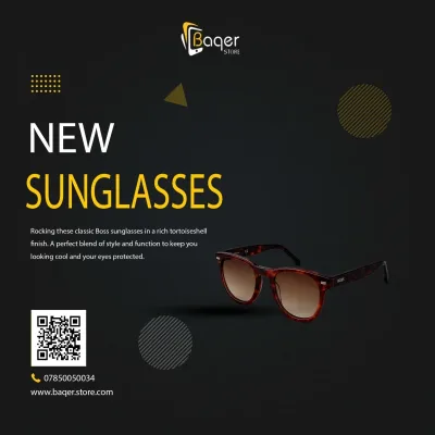 نظارات Hugo Boss BOSS 1380/S | تصميم فاخر مستوحى | باقر ستور العراق