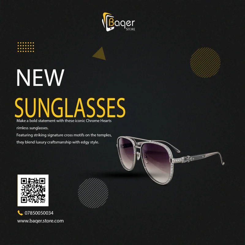 نظارات Chrome Hearts Pushin Rod I