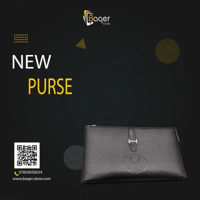Paris – Evelyne H Leather Zip Clutch – Black Edition | تصميم فاخر كلاسيكي | باقر ستور العراق