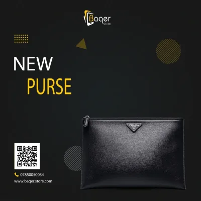 Smooth Leather Zip Clutch – Black Edition | تصميم فاخر كلاسيكي | باقر ستور العراق