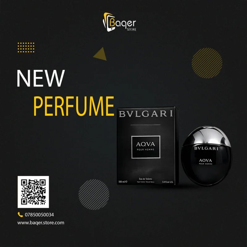 عطر BVLGARI AQVA Pour Homme