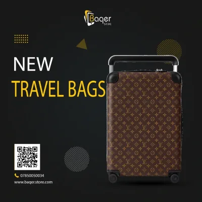 Classic Monogram Rolling Travel Suitcase | تصميم فاخر كلاسيكي | باقر ستور العراق