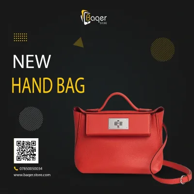 24/24 Mini Bag | تصميم فاخر كلاسيكي | باقر ستور العراق