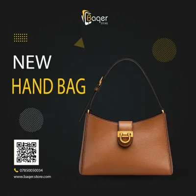 حقيبة كتف جلدية بقفل معدني أمامي – بني كراميل – BQ-CB348