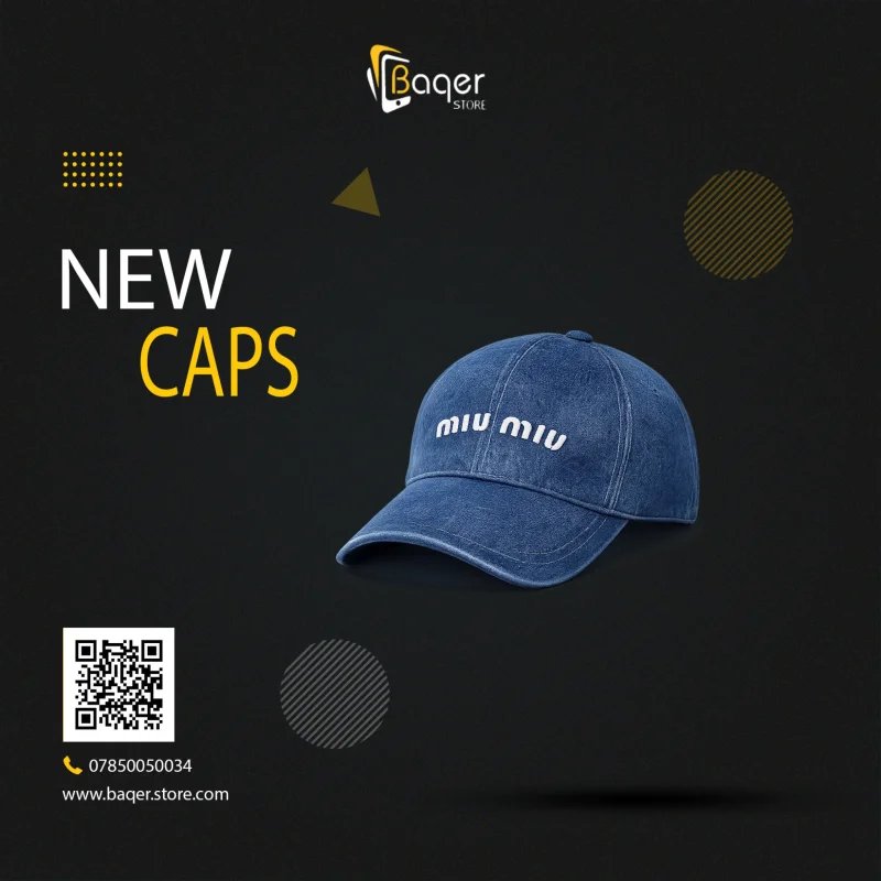 قبعة Miu Miu دنيم