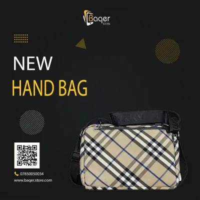 Vintage Check Crossbody Bag – Beige Classic Edition | تصميم فاخر كلاسيكي | باقر ستور العراق
