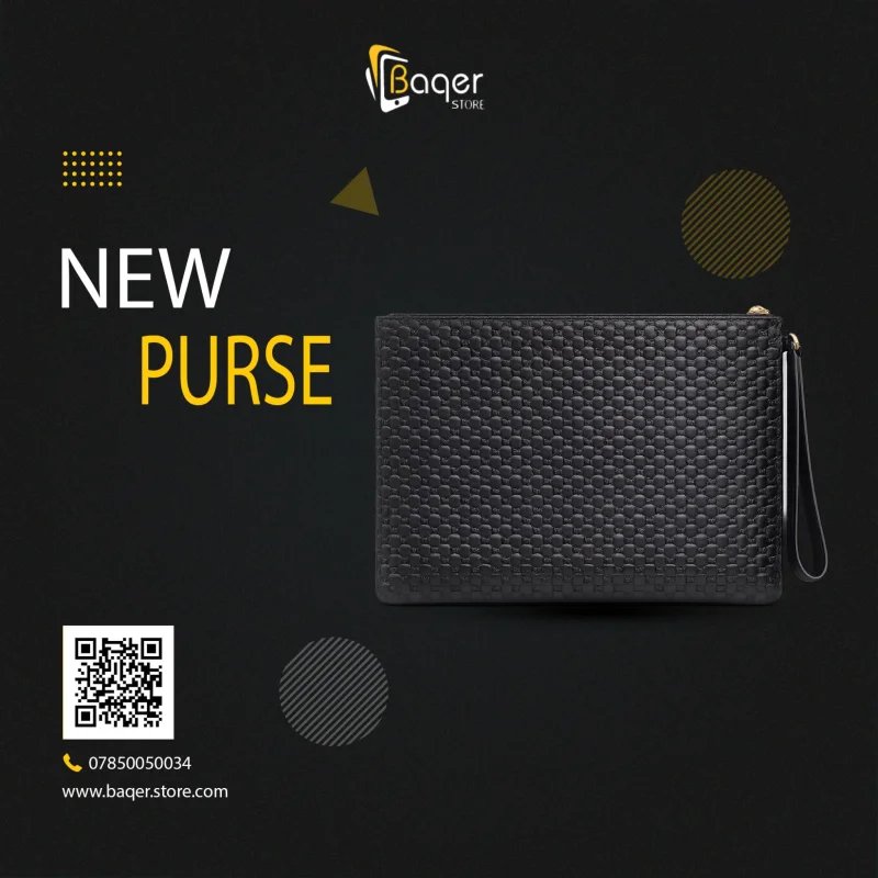 كلتش جلد بنقشة منسوجة (ستايل بوتيغا)