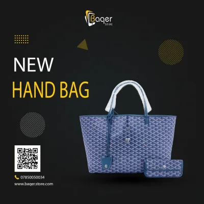 حقيبة يد توت نسائية كبيرة بنقشة كلاسيكية مع محفظة صغيرة – أزرق – BQ-HB1358
