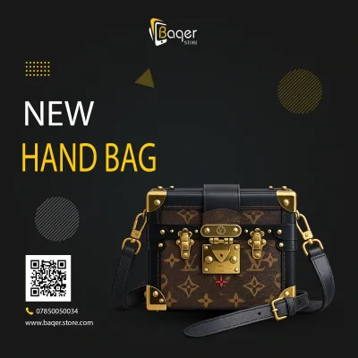 Petite Malle Inspired Trunk Bag | تصميم فاخر كلاسيكي | باقر ستور العراق
