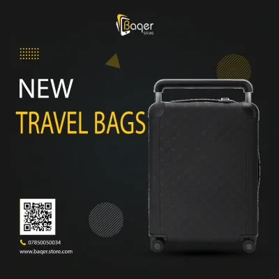 Horizon Dark Embossed Monogram Carry-On | تصميم فاخر كلاسيكي | باقر ستور العراق