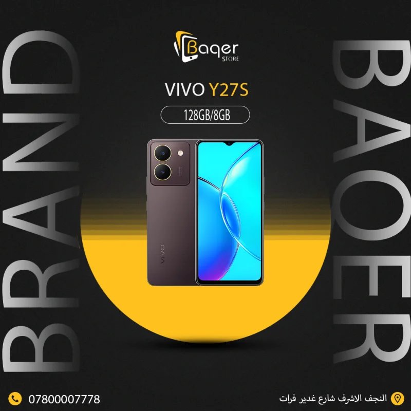 vivo Y27s