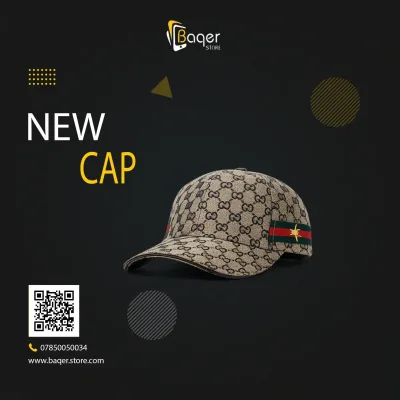 قبعة بيسبول من القماش بنقشة كلاسيكية وشريط جانبي أخضر وأحمر – بيج وبني – BQ-CP1079