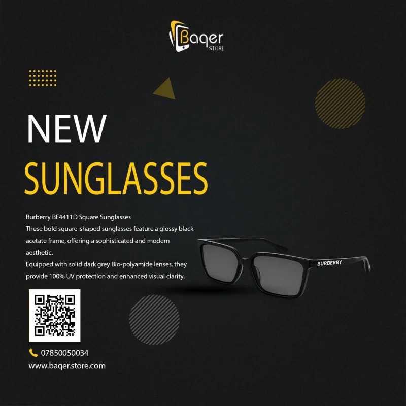 نظارة Burberry المربعة