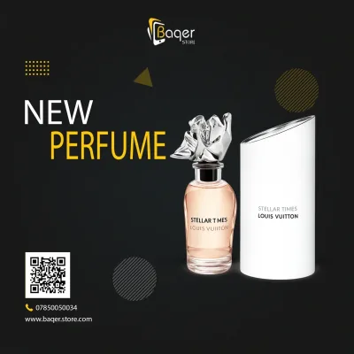 عطر Stellar Times | تصميم فاخر كلاسيكي | باقر ستور العراق
