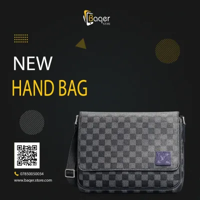 Damier Graphite Messenger Bag – Urban Classic | تصميم فاخر كلاسيكي | باقر ستور العراق