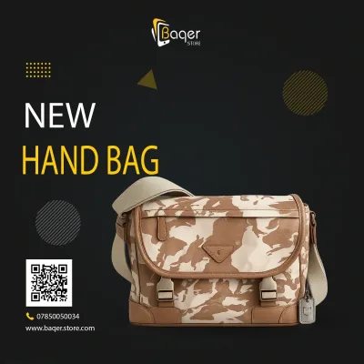 Camouflage Canvas Messenger Bag | تصميم فاخر كلاسيكي | باقر ستور العراق