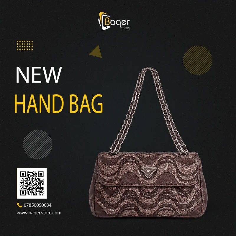 Prada Wave Pattern Chain Shoulder Bag