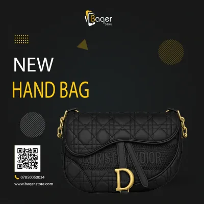 Saddle Bag – Black Quilted Edition | تصميم فاخر كلاسيكي | باقر ستور العراق