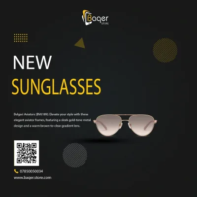 نظارات شمسية Aviator BV6189 | تصميم فاخر كلاسيكي | باقر ستور العراق