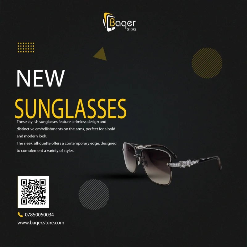 نظارة Chrome Hearts Style Rimless